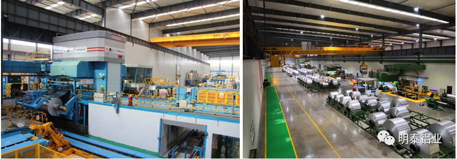 明泰鋁業生產線