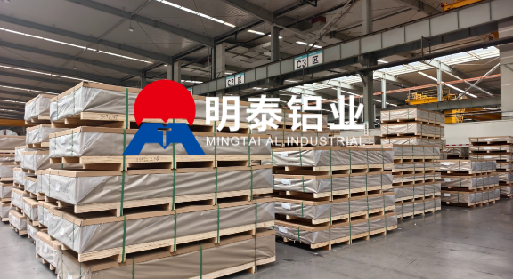 多重船級社認證  5083 船用鋁板 明泰鋁業規模化供應 海洋工程核心鋁板材料