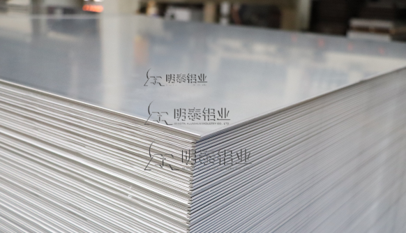 淬火、拉伸鋁板帶